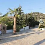 Casa Eladio - El *
